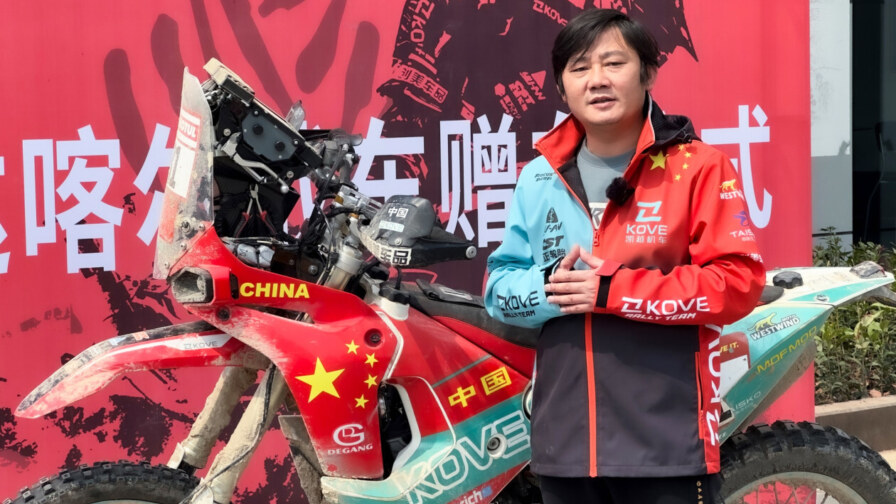 Kove Zhang Xue