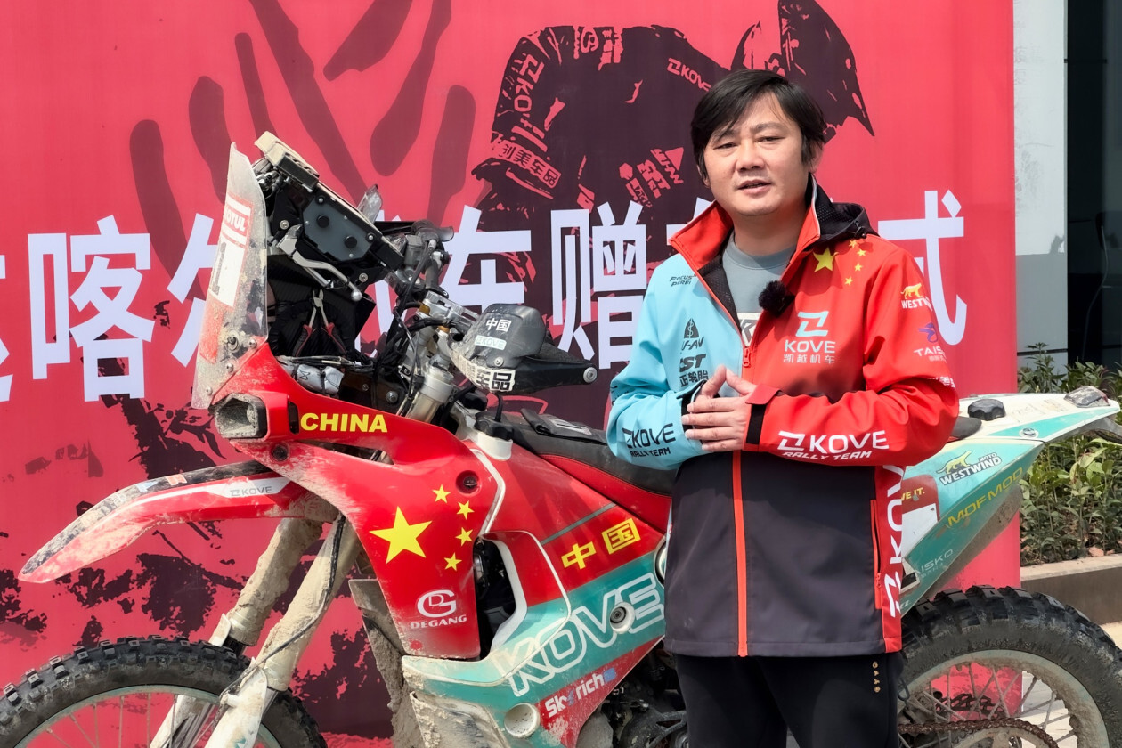 Kove Zhang Xue